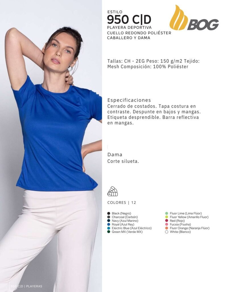 PLAYERA MOD 950 CD DAMA